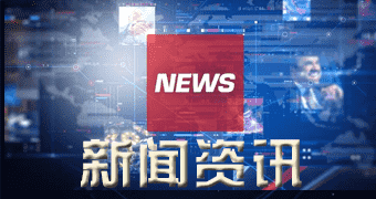 泾阳近期发表今年六月八日天津生猪价格行情走势